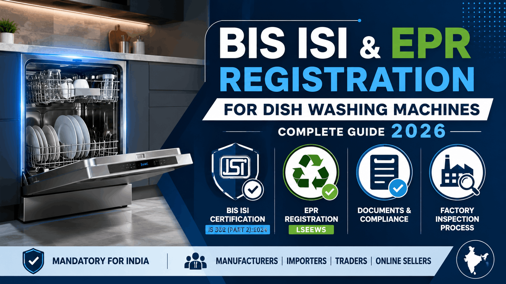 Dishwasher compliance.png